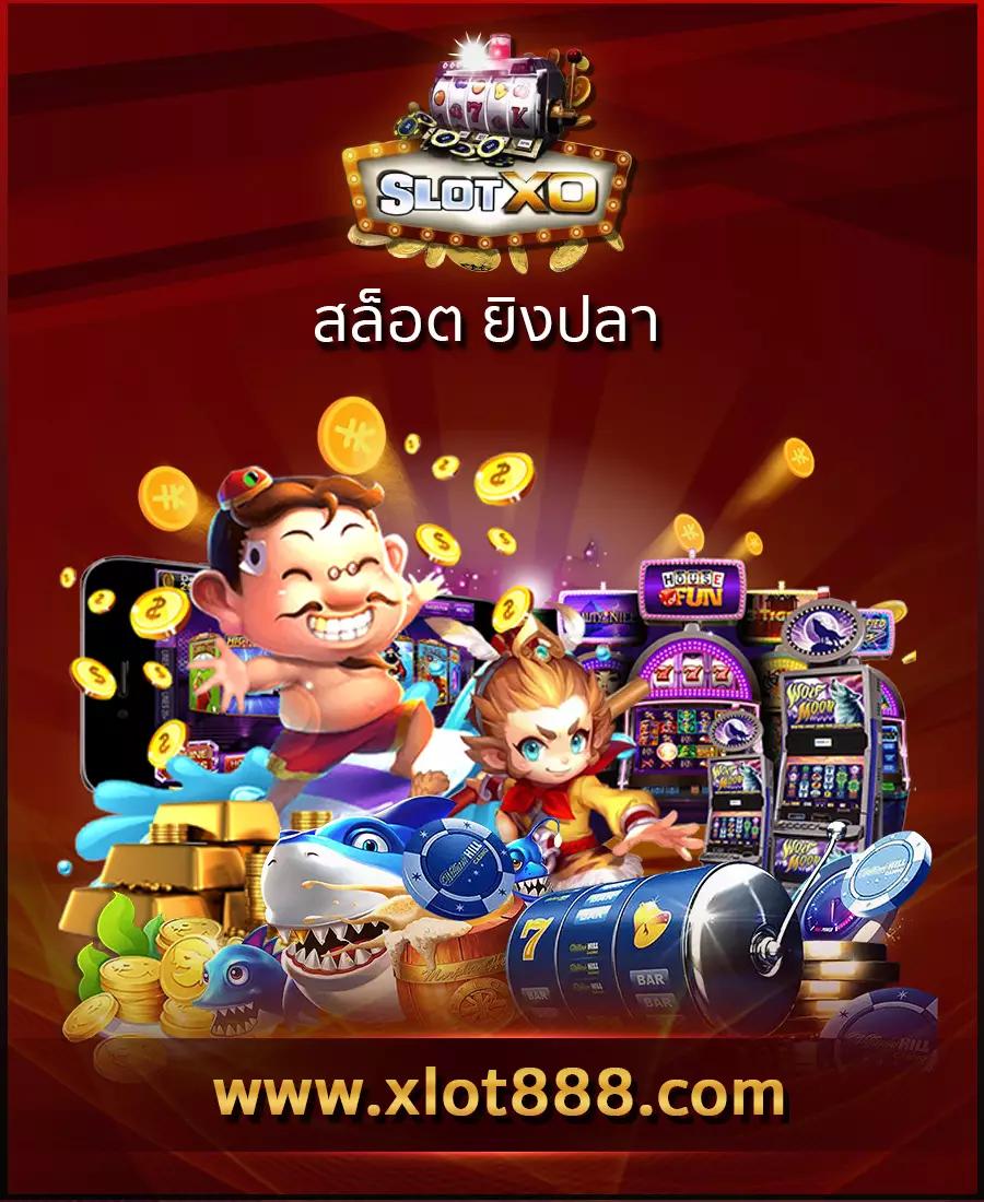 rg888 สล็อต เว็บตรง สล็อต ฝากถอนออโต้ ไม่ผ่านเอเย่นต์ 2026