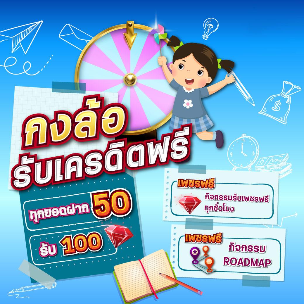 rich88 เว็บตรง สล็อต ฝากถอนออโต้ ไม่ผ่านเอเย่นต์ 2026
