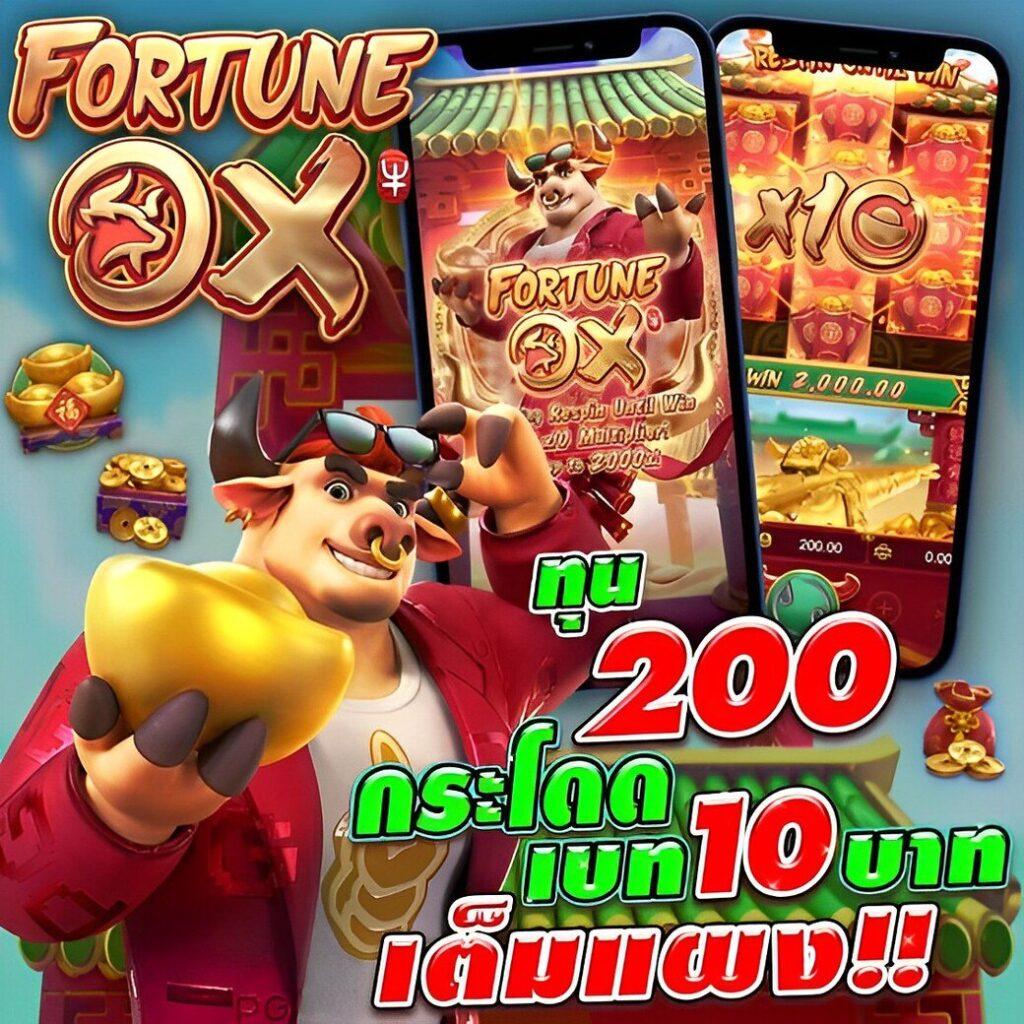 riches888 all เข้าสู่ระบบ เว็บตรง สล็อต ฝากถอนออโต้ ไม่ผ่านเอเย่นต์ 2026