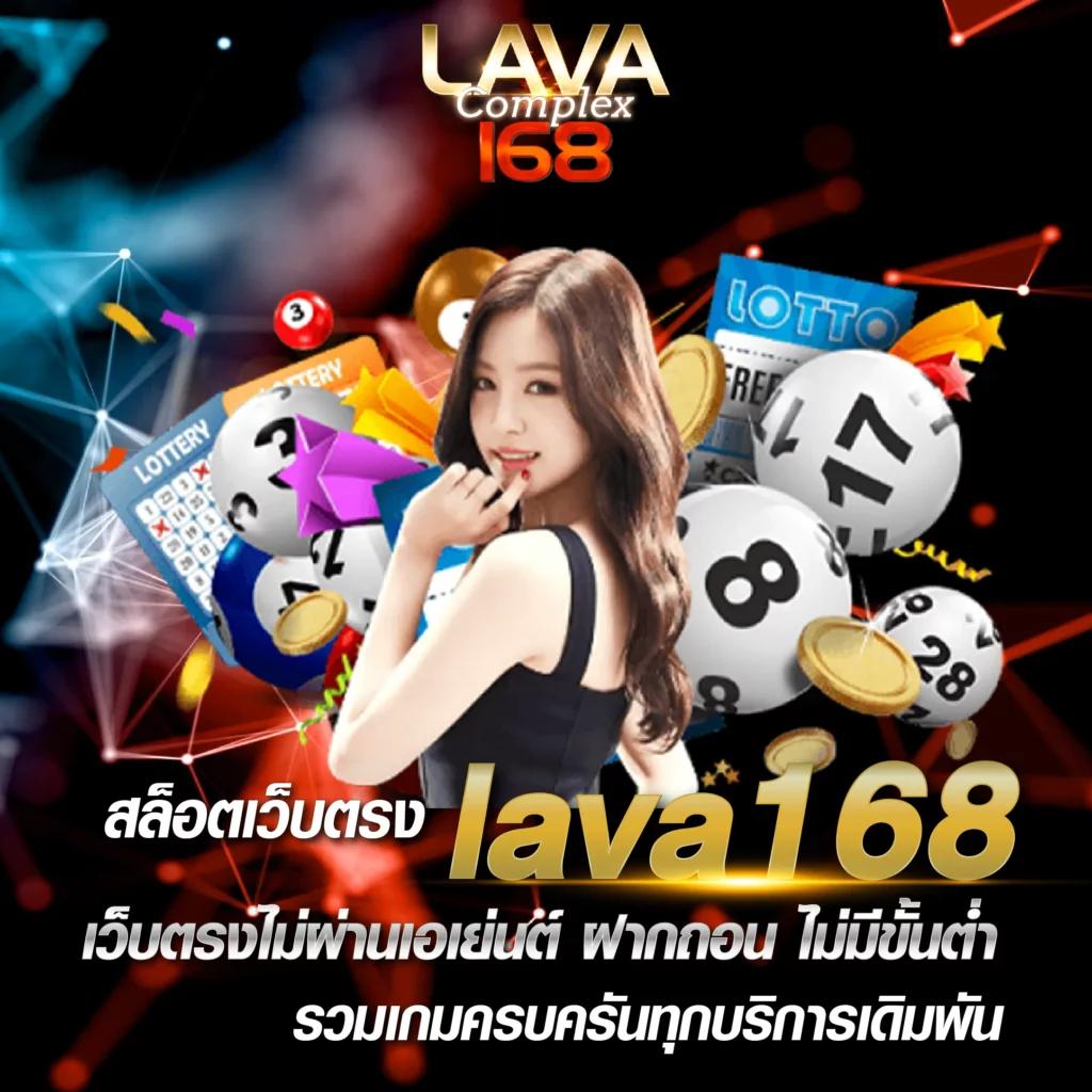 riches888 pg เว็บตรง สล็อต ฝากถอนออโต้ ไม่ผ่านเอเย่นต์ 2026