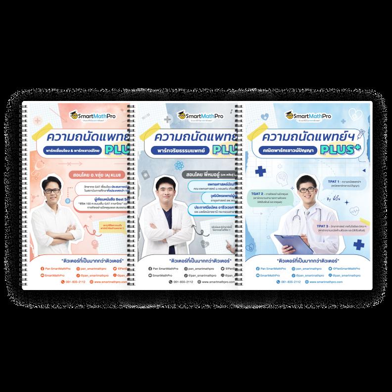 riches888all เว็บตรง สล็อต ฝากถอนออโต้ ไม่ผ่านเอเย่นต์ 2026
