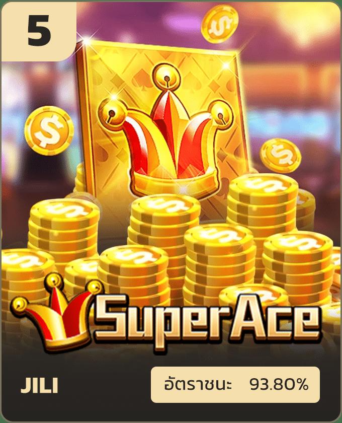 riches888pg เว็บตรง สล็อต ฝากถอนออโต้ ไม่ผ่านเอเย่นต์ 2026