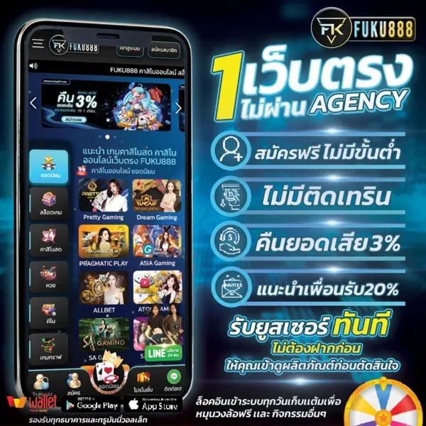 riches909 เข้าสู่ระบบ เว็บตรง สล็อต ฝากถอนออโต้ ไม่ผ่านเอเย่นต์ 2026