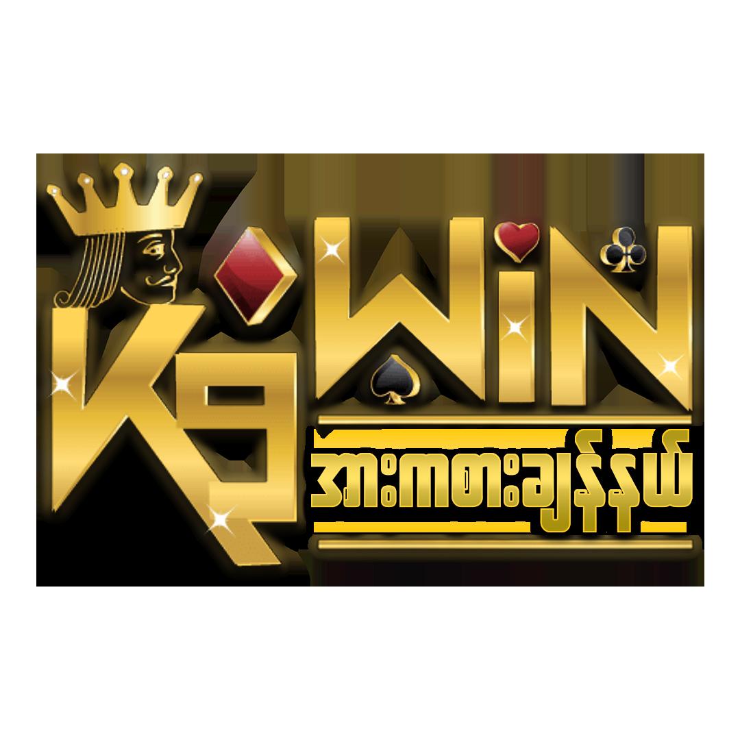 rw24 เว็บตรง สล็อต ฝากถอนออโต้ ไม่ผ่านเอเย่นต์ 2026