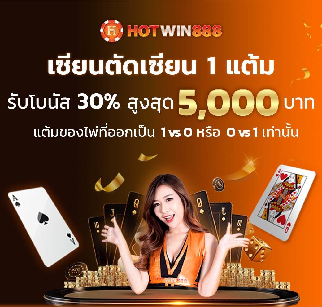 sagame666 เว็บตรง สล็อต ฝากถอนออโต้ ไม่ผ่านเอเย่นต์ 2026