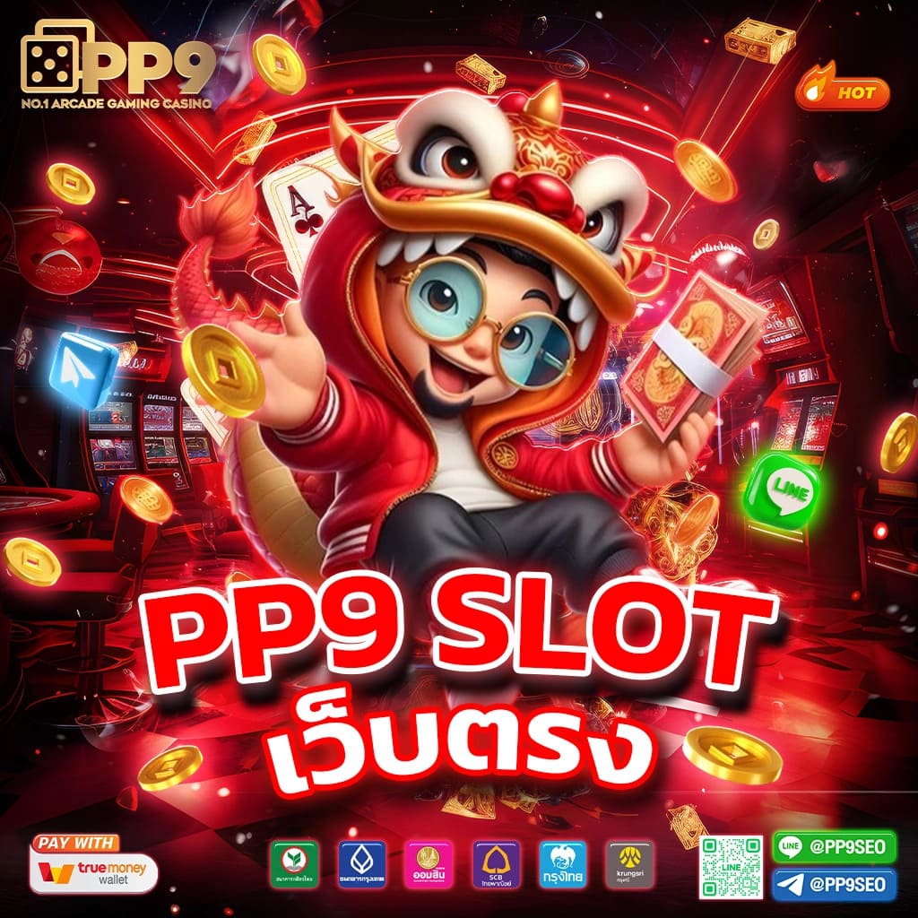 sawan365 เว็บตรง สล็อต ฝากถอนออโต้ ไม่ผ่านเอเย่นต์ 2026