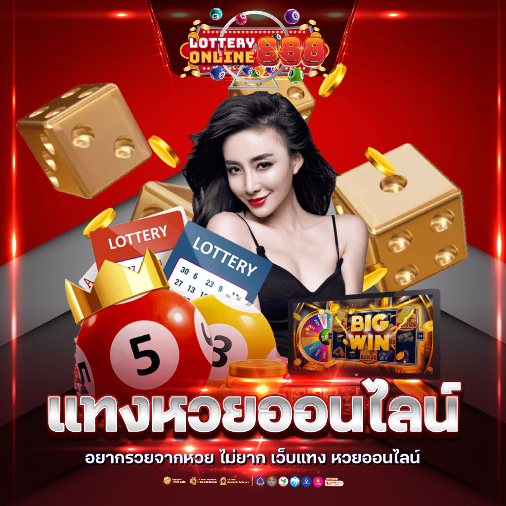 sbf99 เว็บตรง สล็อต ฝากถอนออโต้ ไม่ผ่านเอเย่นต์ 2026