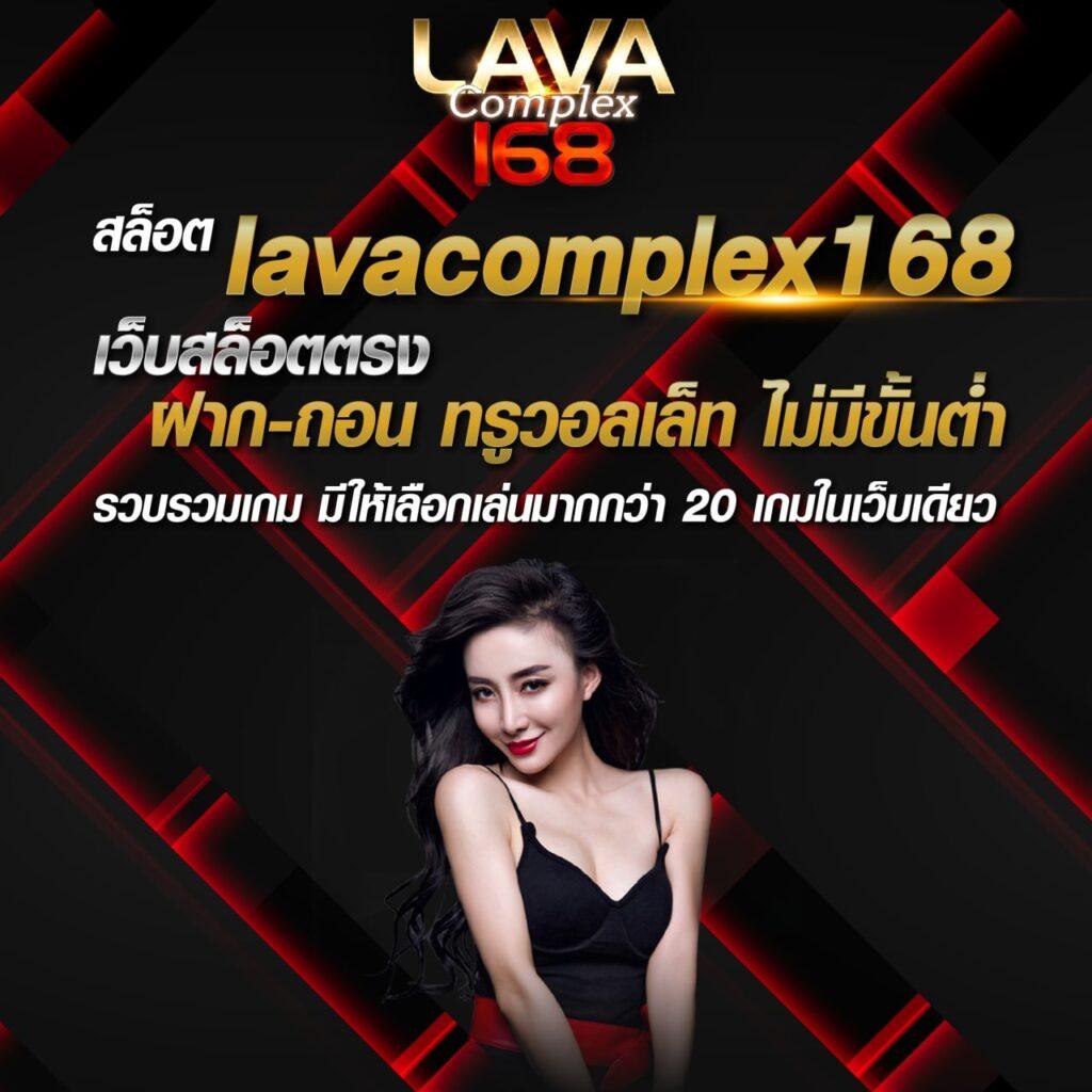 sbobet ทางเข้า 789bet เว็บตรง สล็อต ฝากถอนออโต้ ไม่ผ่านเอเย่นต์ 2026