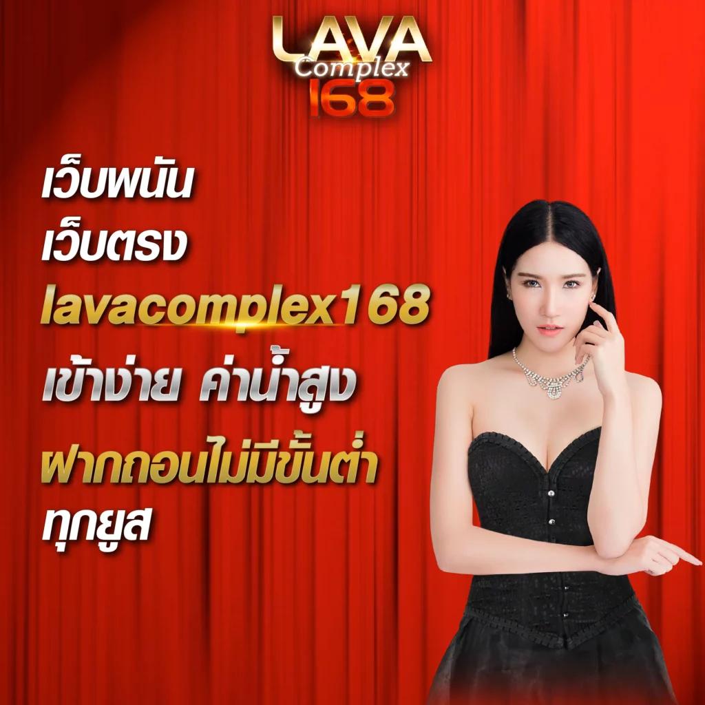 sbobet ผลบอลสด เว็บตรง สล็อต ฝากถอนออโต้ ไม่ผ่านเอเย่นต์ อัปเดตไว 2026