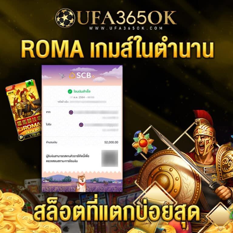 sbobet มือถือ777 เว็บตรง สล็อต ฝากถอนออโต้ ไม่ผ่านเอเย่นต์ 2026