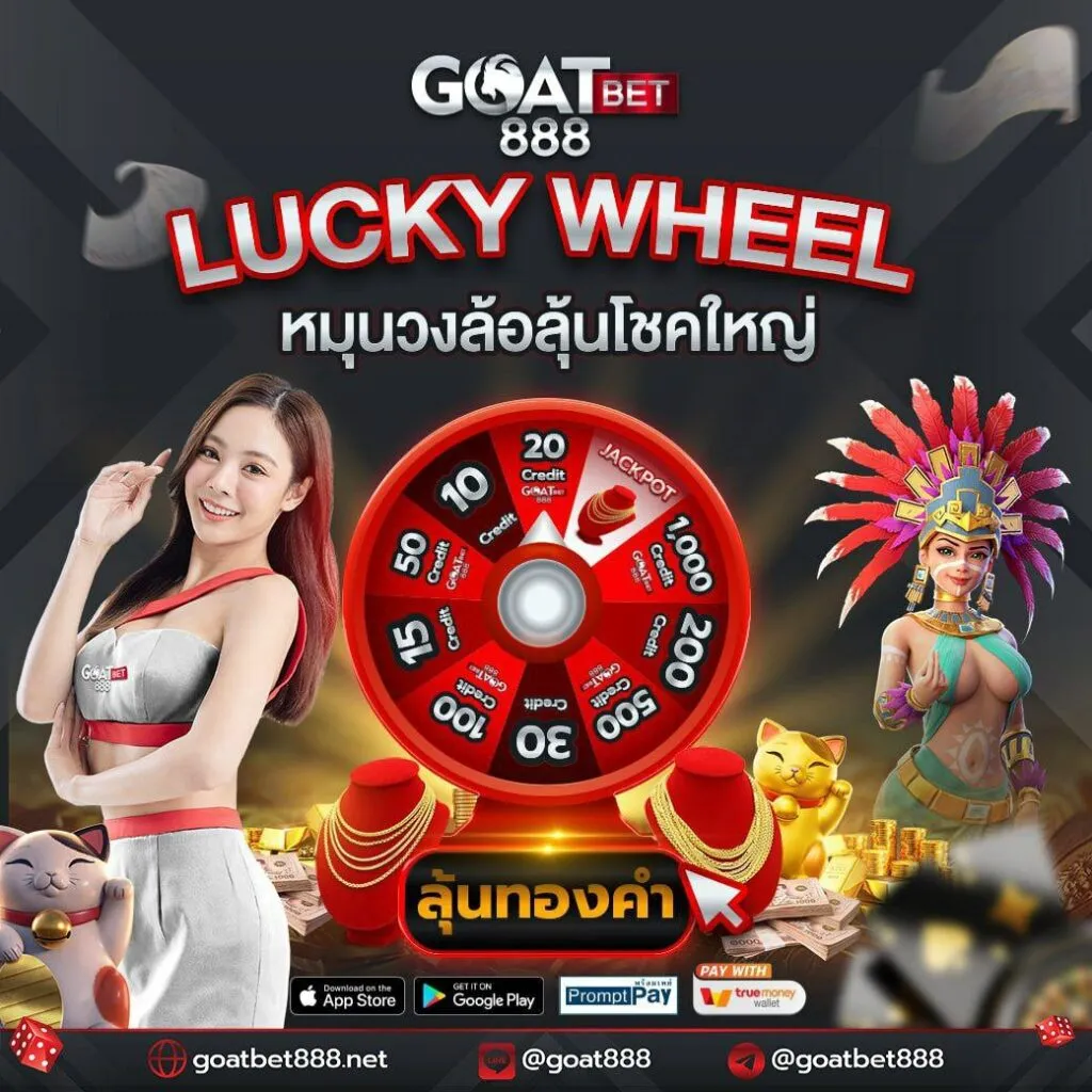 sc168auto เว็บตรง สล็อต ฝากถอนออโต้ ไม่ผ่านเอเย่นต์ 2026