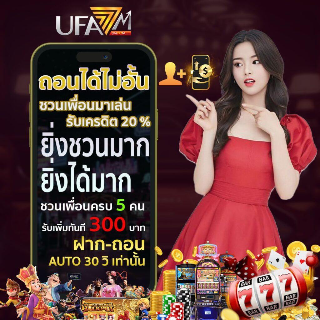 scb99 เว็บตรง สล็อต ฝากถอนออโต้ ไม่ผ่านเอเย่นต์ 2026
