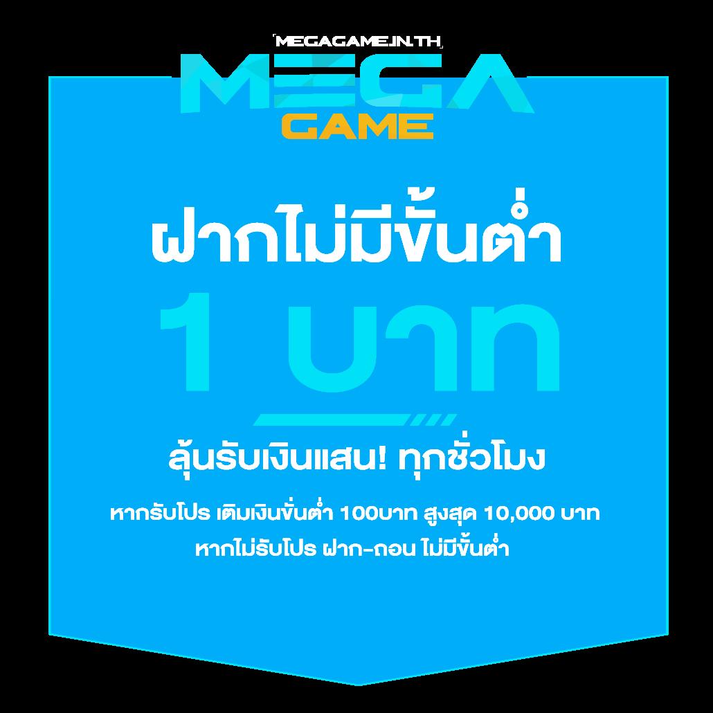 sfbet88 เว็บตรง สล็อต ฝากถอนออโต้ ไม่ผ่านเอเย่นต์ 2026
