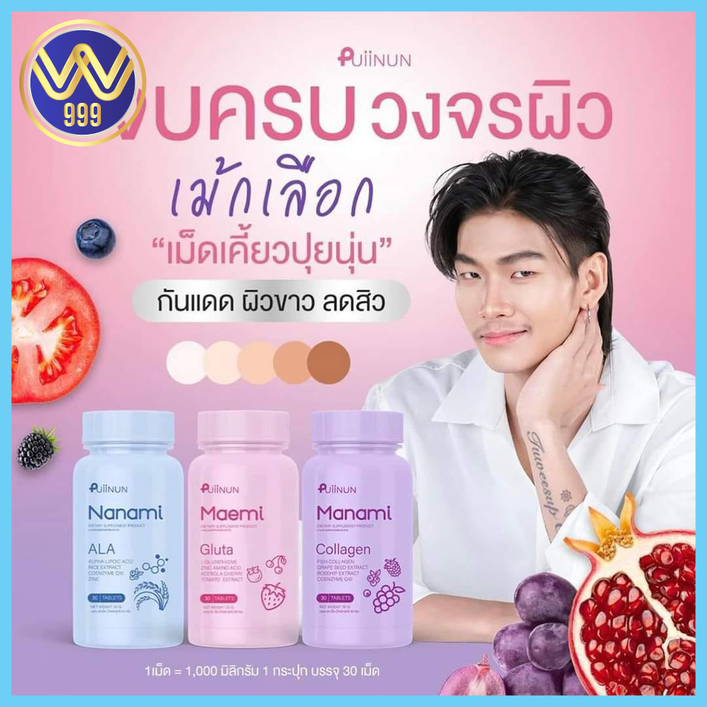 shark66 เว็บตรง สล็อต ฝากถอนออโต้ ไม่ผ่านเอเย่นต์ 2026