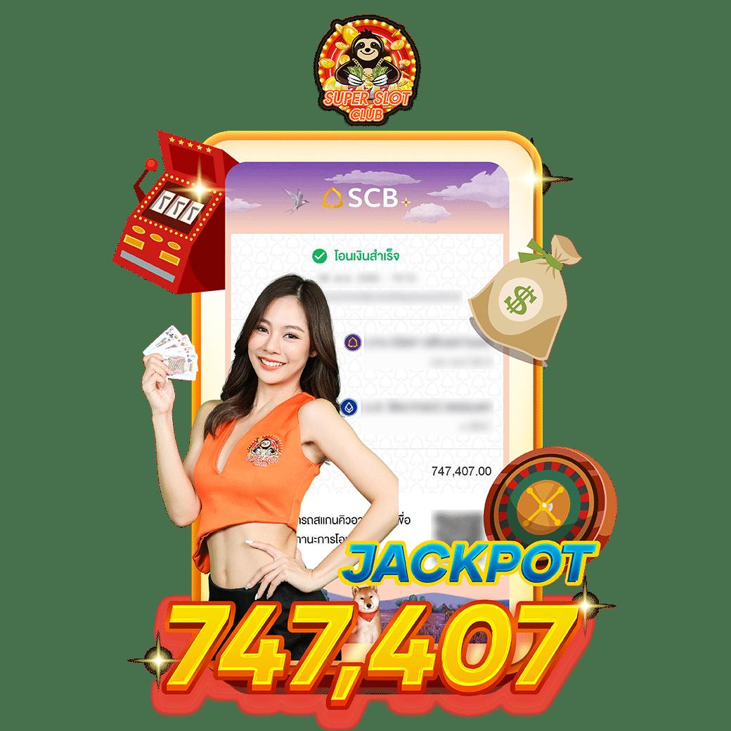 slot1111 เว็บตรง สล็อต ฝากถอนออโต้ ไม่ผ่านเอเย่นต์ 2026