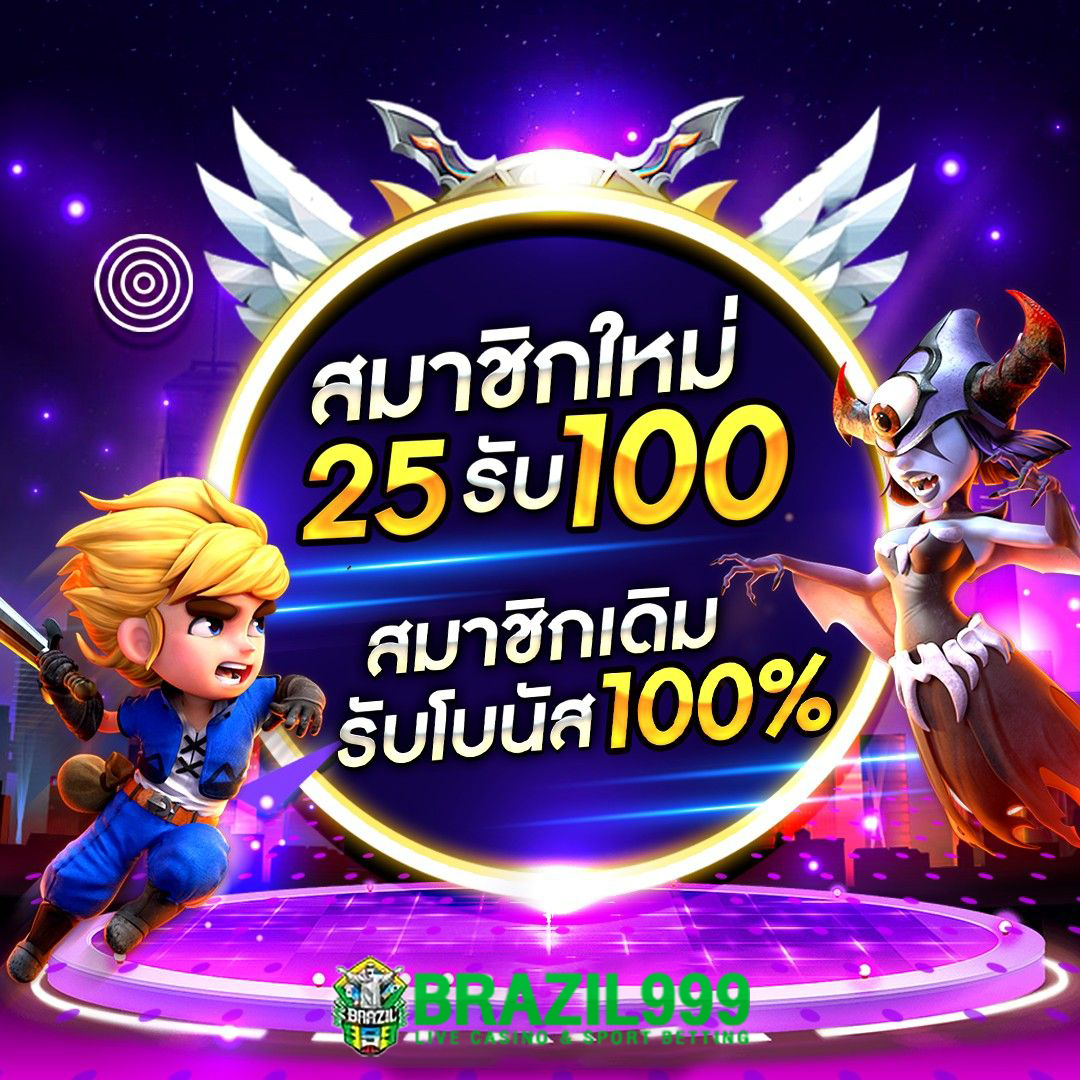 slot666 เว็บตรง สล็อต ฝากถอนออโต้ ไม่ผ่านเอเย่นต์ 2026