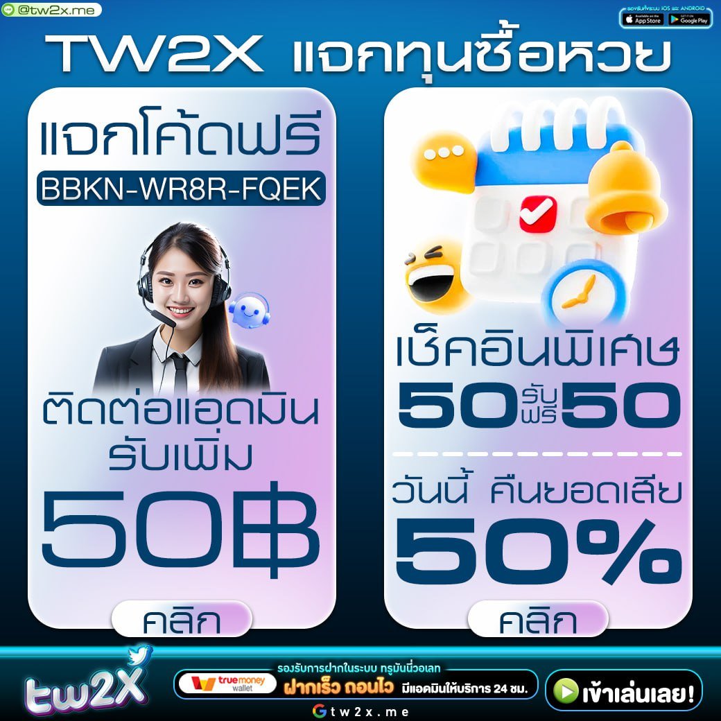 slot777 เว็บตรง สล็อต ฝากถอนออโต้ ไม่ผ่านเอเย่นต์ 2026