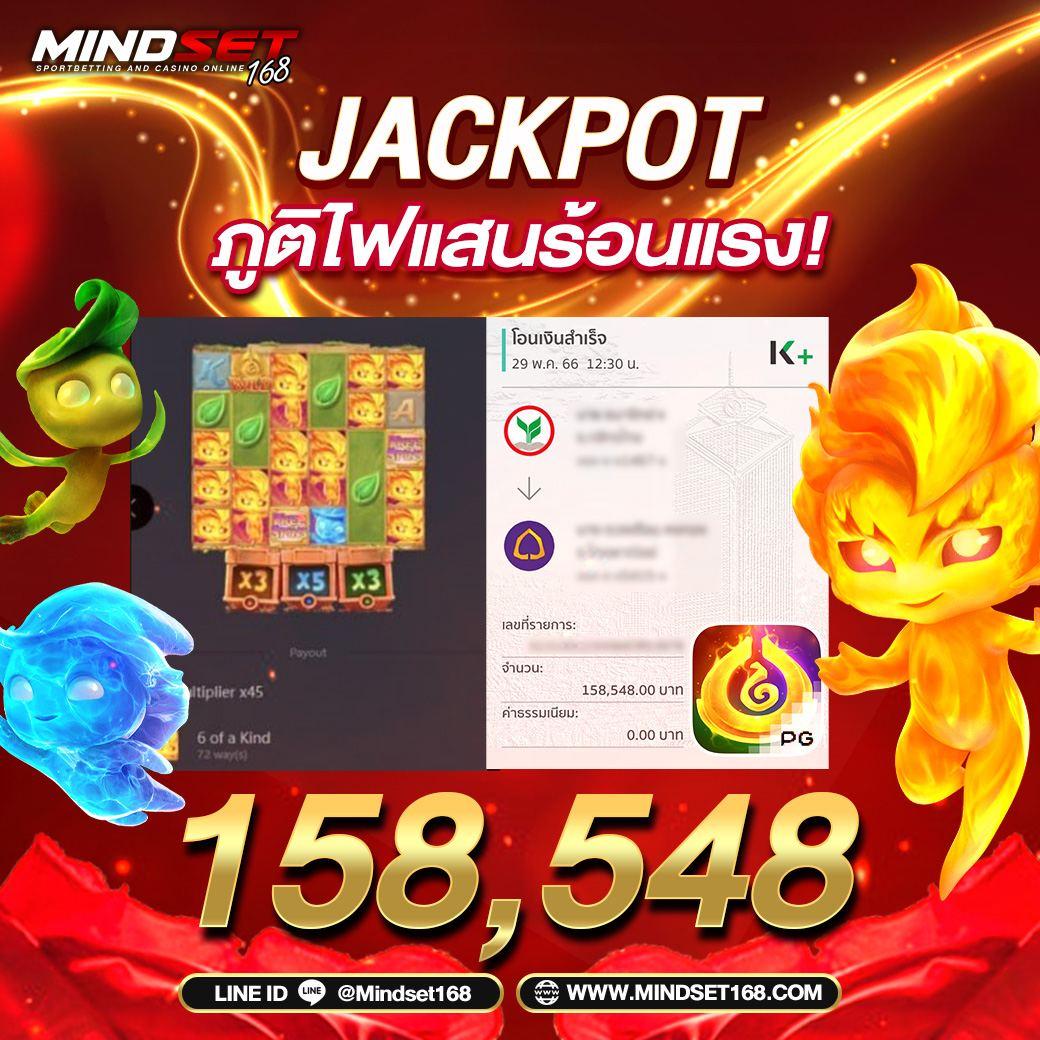 slot789 เว็บตรง สล็อต ฝากถอนออโต้ ไม่ผ่านเอเย่นต์ 2026
