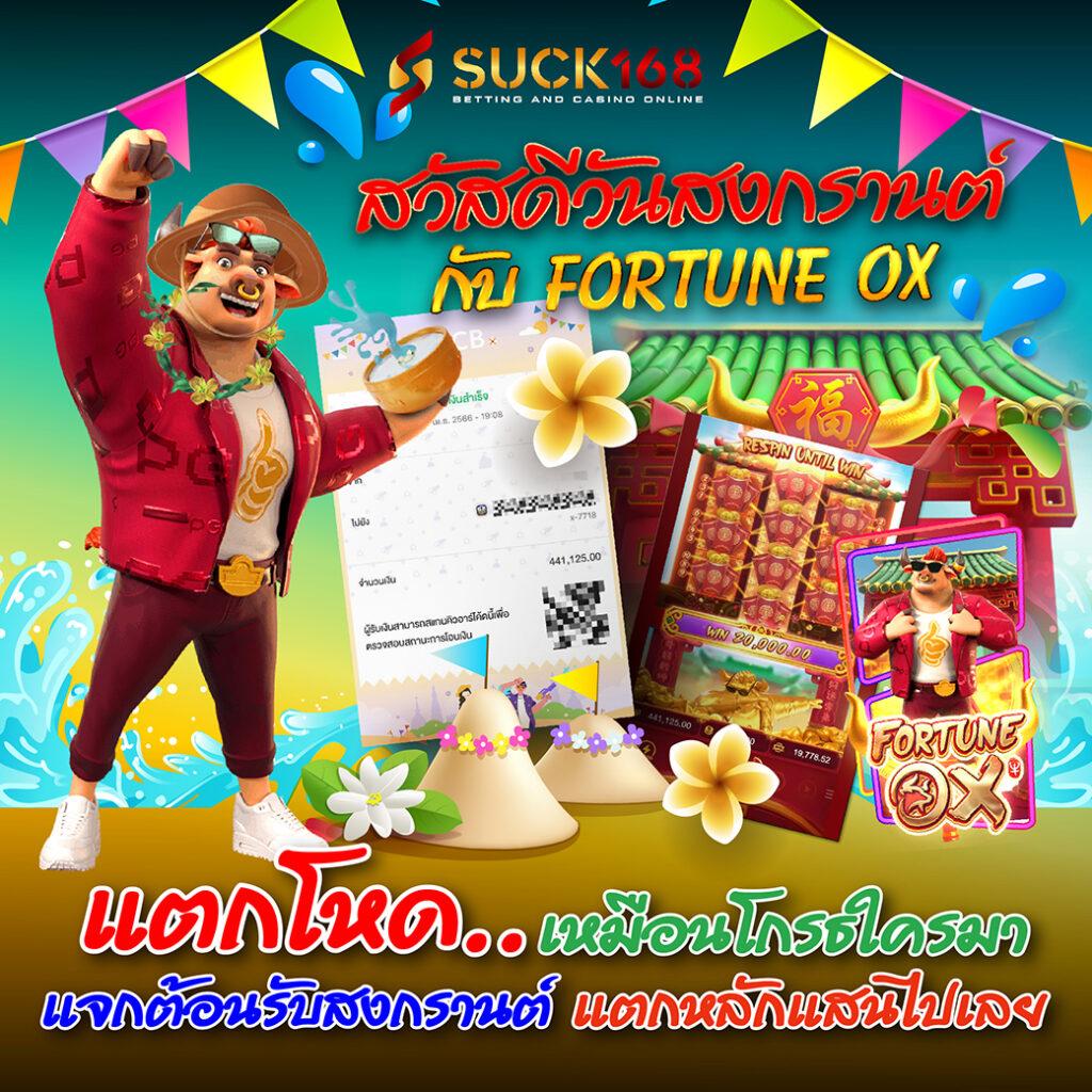 slot99 เว็บตรง สล็อต ฝากถอนออโต้ ไม่ผ่านเอเย่นต์ 2026