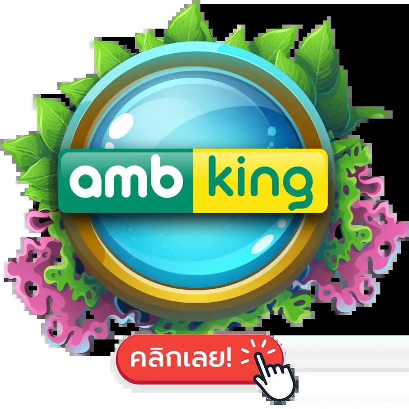 slot 99 เว็บตรง สล็อต ฝากถอนออโต้ 2026