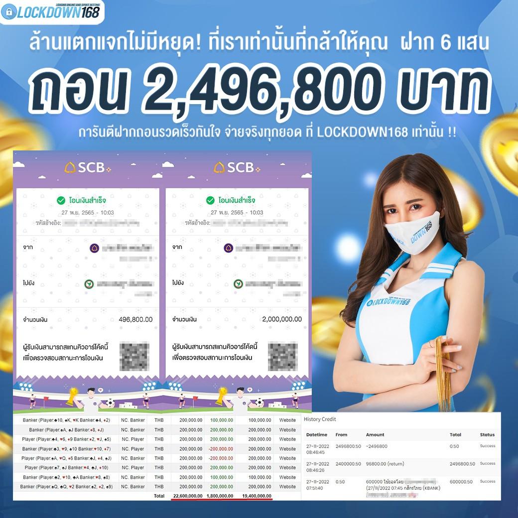 slot gacha168 เว็บตรง สล็อต ฝากถอนออโต้ ไม่ผ่านเอเย่นต์ 2026