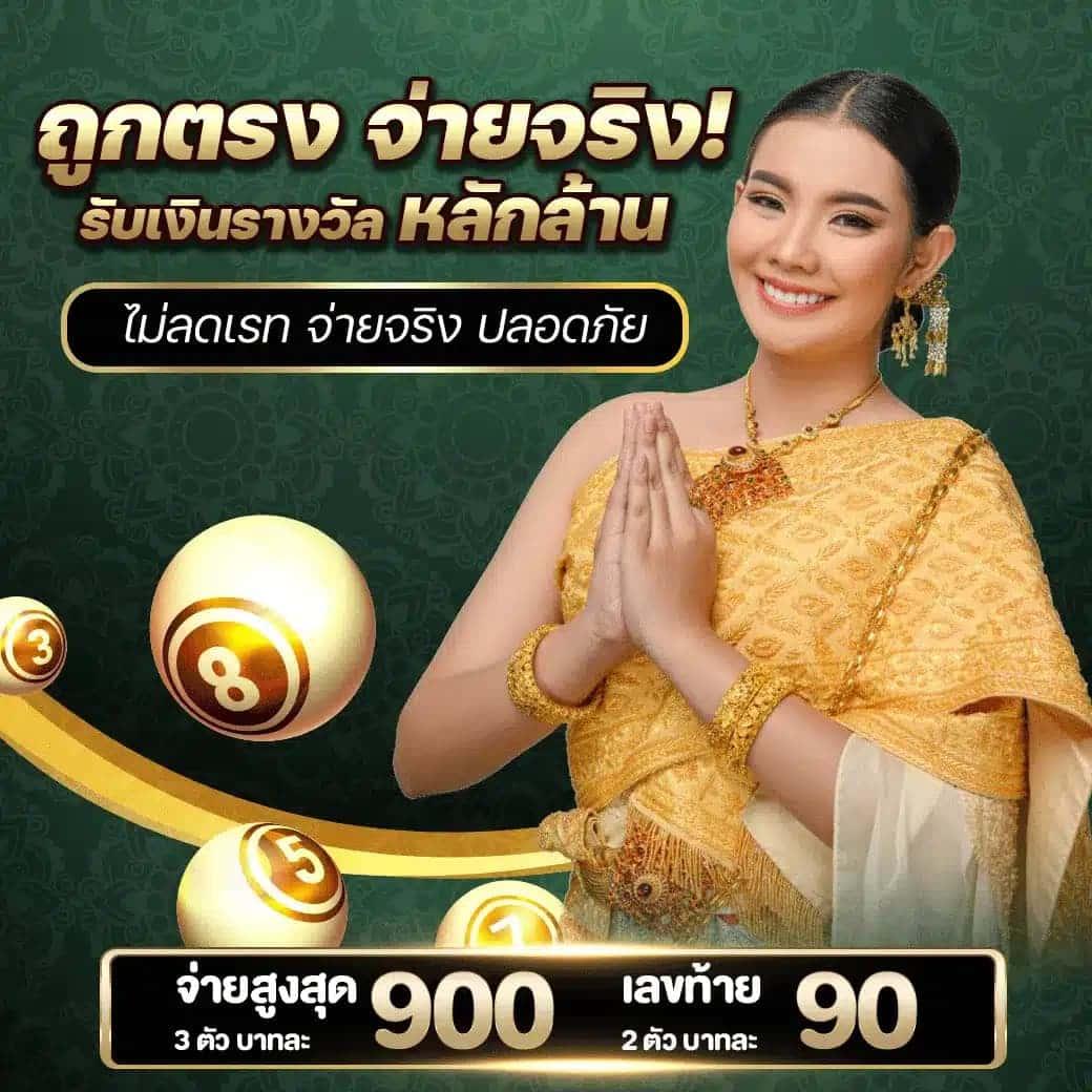 slot pg เว็บตรง สล็อต ฝากถอนออโต้ ไม่ผ่านเอเย่นต์ 2026