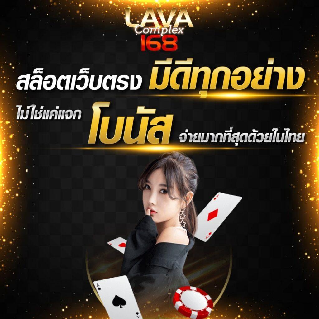 slot pk789 เว็บตรง สล็อต ฝากถอนออโต้ ไม่ผ่านเอเย่นต์ 2026