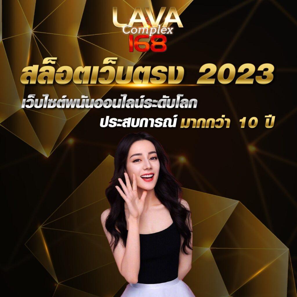 slot wallet 789 เว็บตรง สล็อต ฝากถอนออโต้ ไม่ผ่านเอเย่นต์ 2026