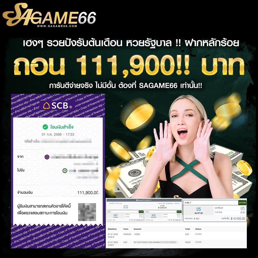 slot ทดลอง เว็บตรง สล็อต ฝากถอนออโต้ ไม่ผ่านเอเย่นต์ 2026