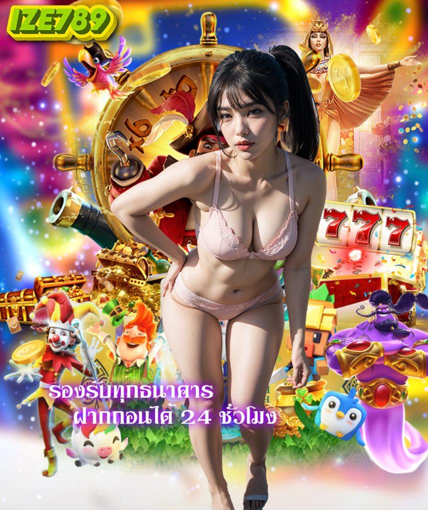 slotgame666 เว็บตรง สล็อต ฝากถอนออโต้ ไม่ผ่านเอเย่นต์ 2026