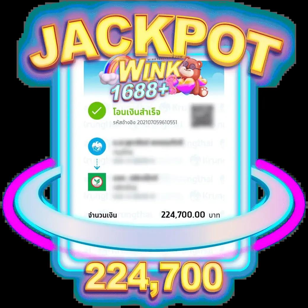 slotjoker888 เว็บตรง สล็อต ฝากถอนออโต้ ไม่ผ่านเอเย่นต์ 2026