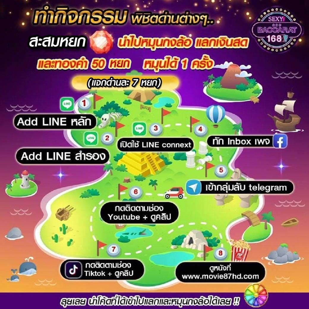 slotpg เว็บตรง สล็อต ฝากถอนออโต้ ไม่ผ่านเอเย่นต์ 2026