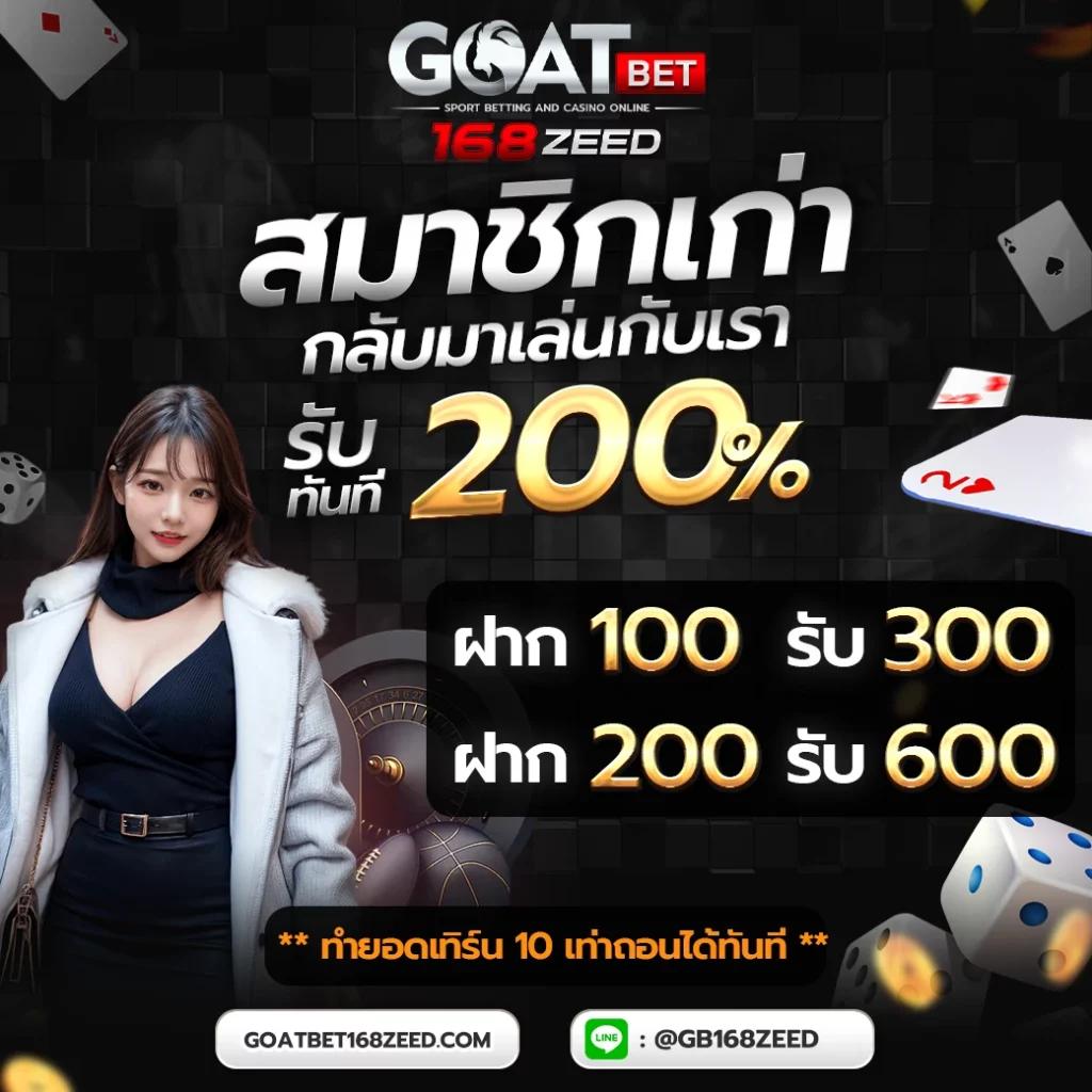 slotxo เว็บตรง สล็อต ฝากถอนออโต้ ไม่ผ่านเอเย่นต์ 2026