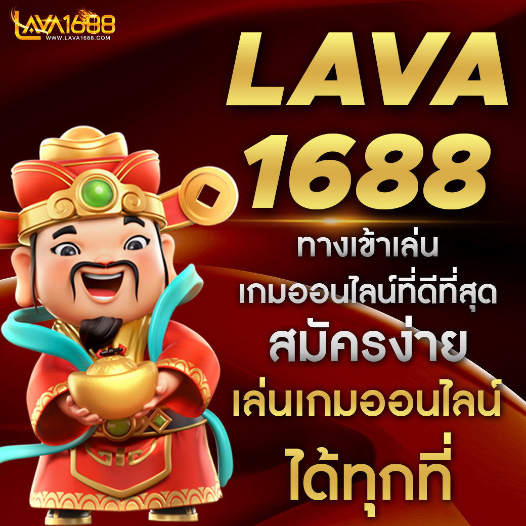 soju888 เว็บตรง สล็อต ฝากถอนออโต้ ไม่ผ่านเอเย่นต์ 2026