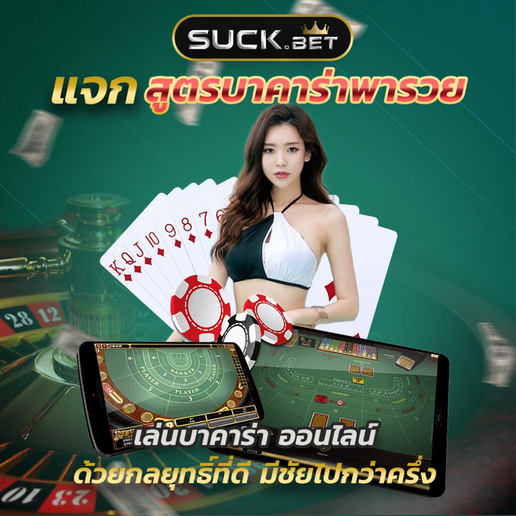 spinix188 เว็บตรง สล็อต ฝากถอนออโต้ ไม่ผ่านเอเย่นต์ 2026