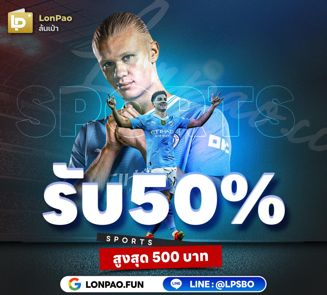ss168 bet เว็บตรง สล็อต ฝากถอนออโต้ ไม่ผ่านเอเย่นต์ 2026