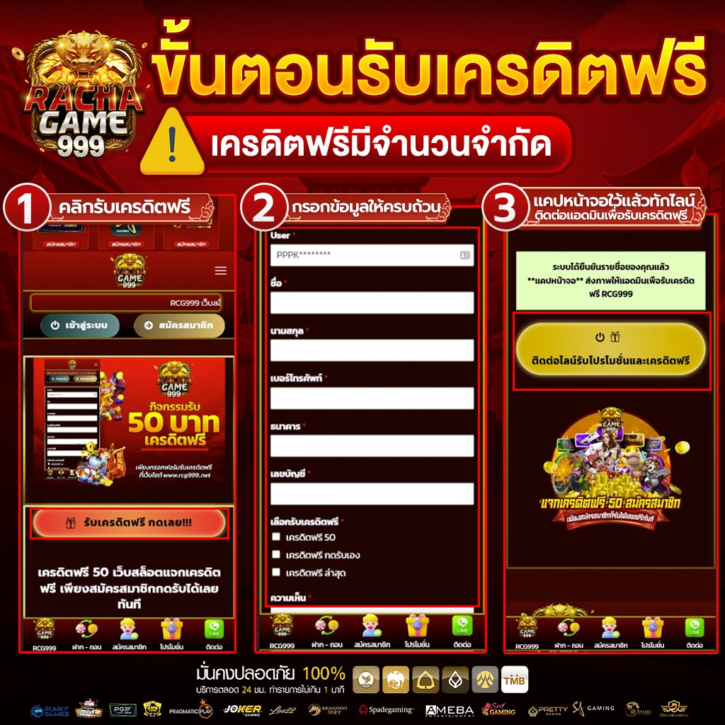 ss168 เว็บตรง สล็อต ฝากถอนออโต้ ไม่ผ่านเอเย่นต์ 2026