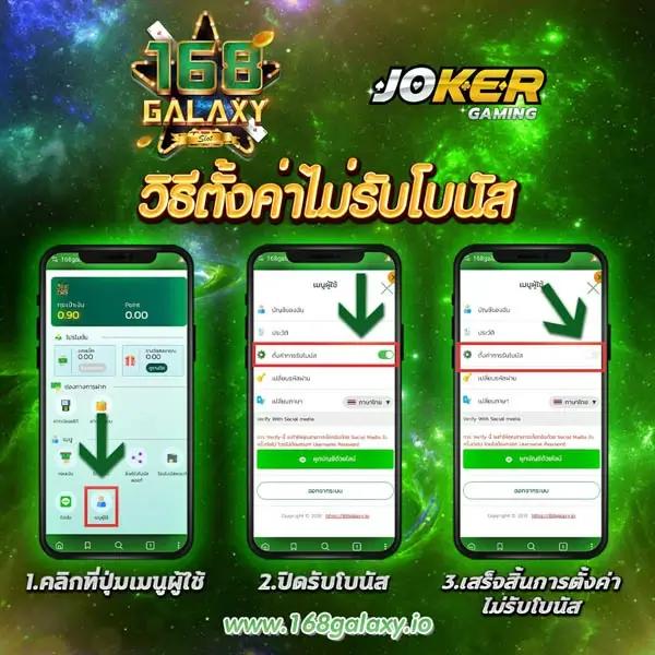 ssc4 เว็บตรง สล็อต ฝากถอนออโต้ ไม่ผ่านเอเย่นต์ 2026