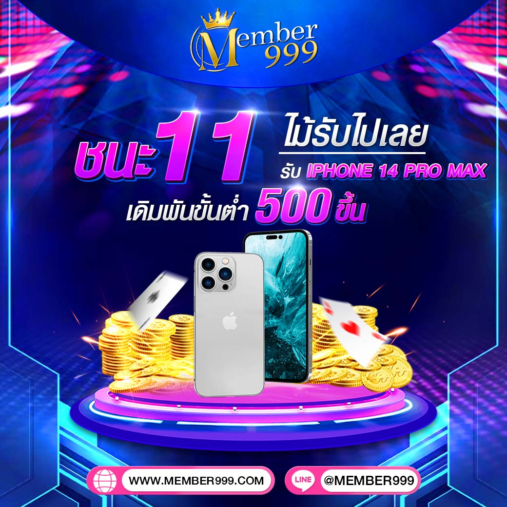 star911 เว็บตรง สล็อต ฝากถอนออโต้ ไม่ผ่านเอเย่นต์ 2026