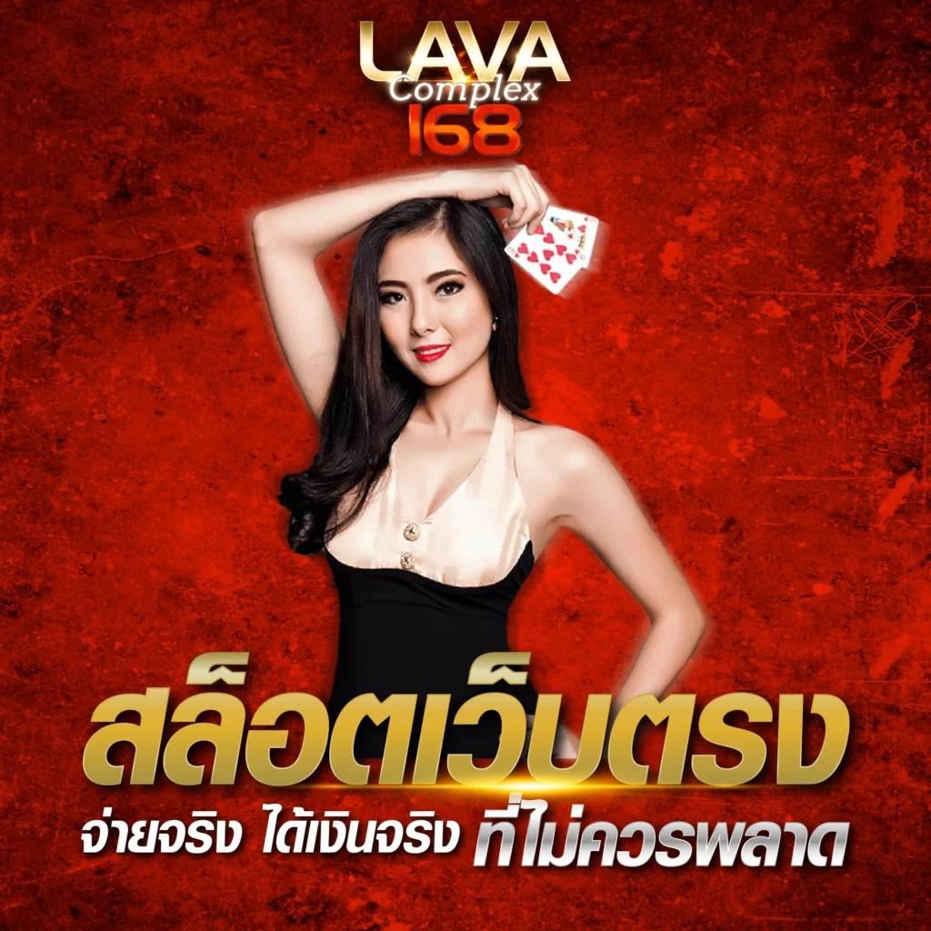 starbet678 เว็บพนันเว็บตรง/สล็อต/ฝากถอนออโต้ ไม่ผ่านเอเย่นต์ เว็บตรง 2026