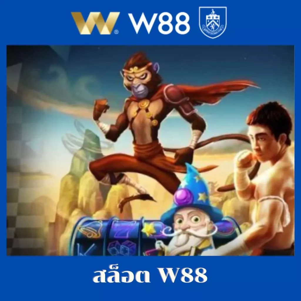 starx888 เว็บตรง สล็อต ฝากถอนออโต้ ไม่ผ่านเอเย่นต์ 2026