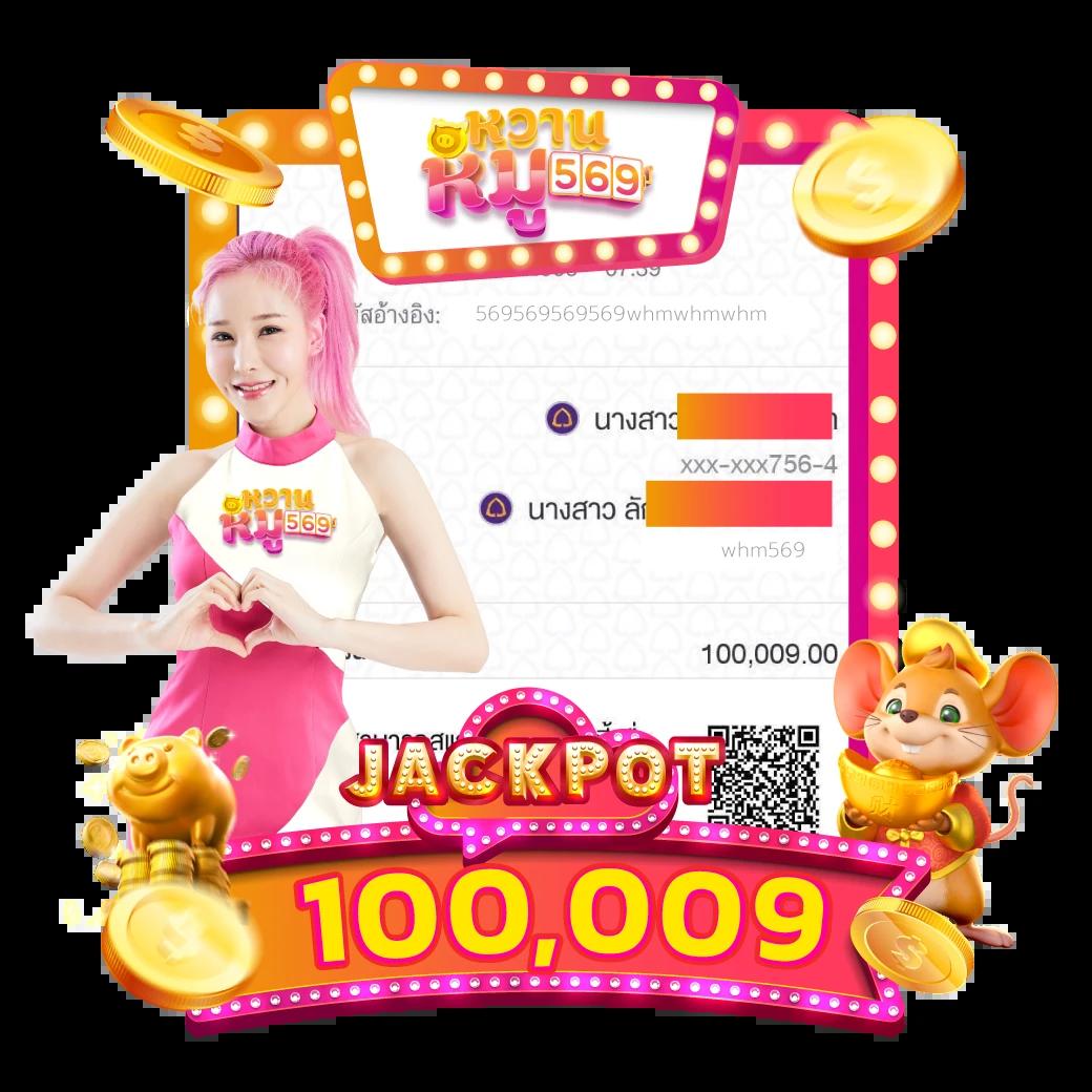 step2bet เว็บตรง สล็อต ฝากถอนออโต้ ไม่ผ่านเอเย่นต์ 2026