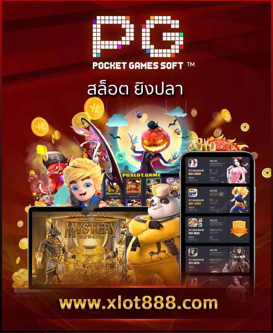 suckbet เว็บตรง สล็อต ฝากถอนออโต้ ไม่ผ่านเอเย่นต์ 2026
