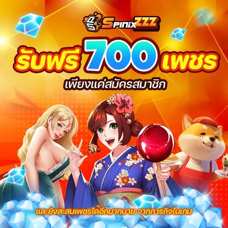 super168 เว็บตรง สล็อต ฝากถอนออโต้ ไม่ผ่านเอเย่นต์ 2026