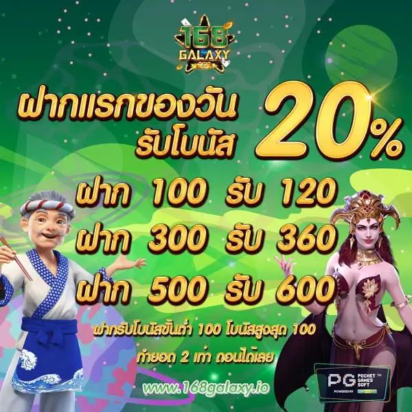 super slot สล็อต ฝากถอนออโต้ เว็บตรง ผ่านมือถือ ไม่มีเอเย่นต์ 2026