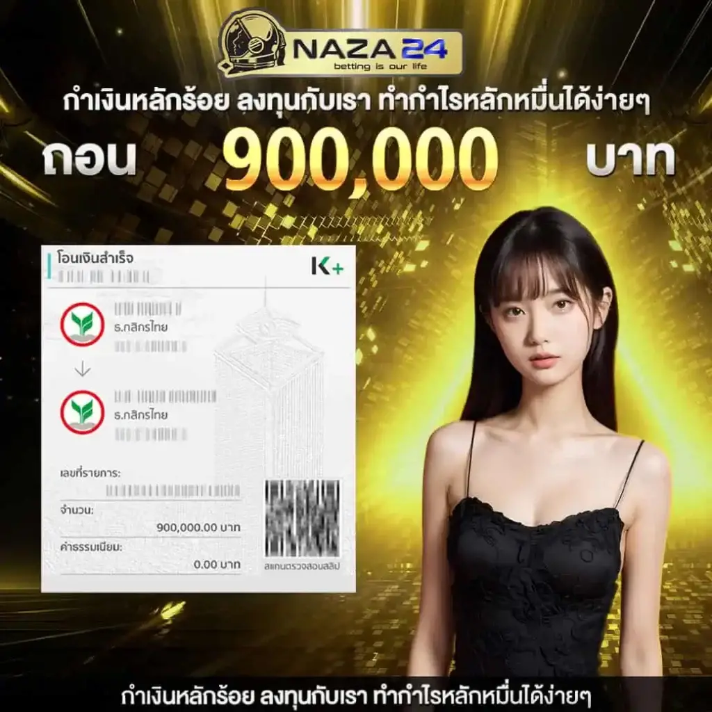 superpg1688 com เข้าสู่ระบบ เว็บตรง สล็อต ฝากถอนออโต้ไม่ผ่านเอเย่นต์ 2026