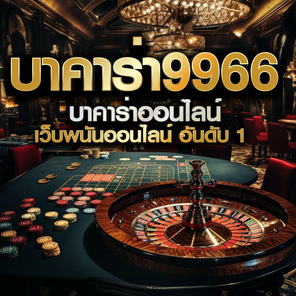 superpg1688 com เว็บตรง สล็อต ฝากถอนออโต้ ไม่ผ่านเอเย่นต์ 2026