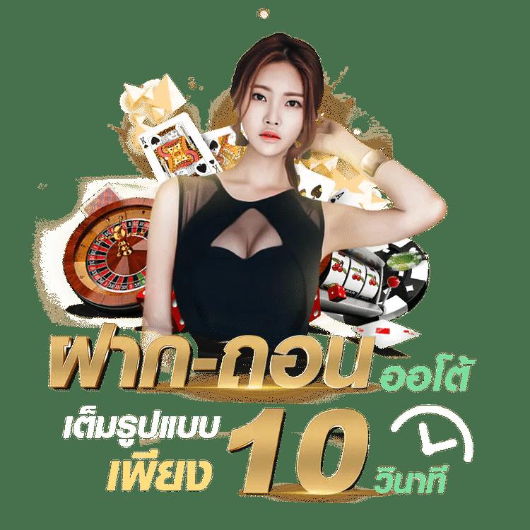 superslot1234 สล็อต เว็บตรง ฝากถอนออโต้ ไม่ผ่านเอเย่นต์ 2026