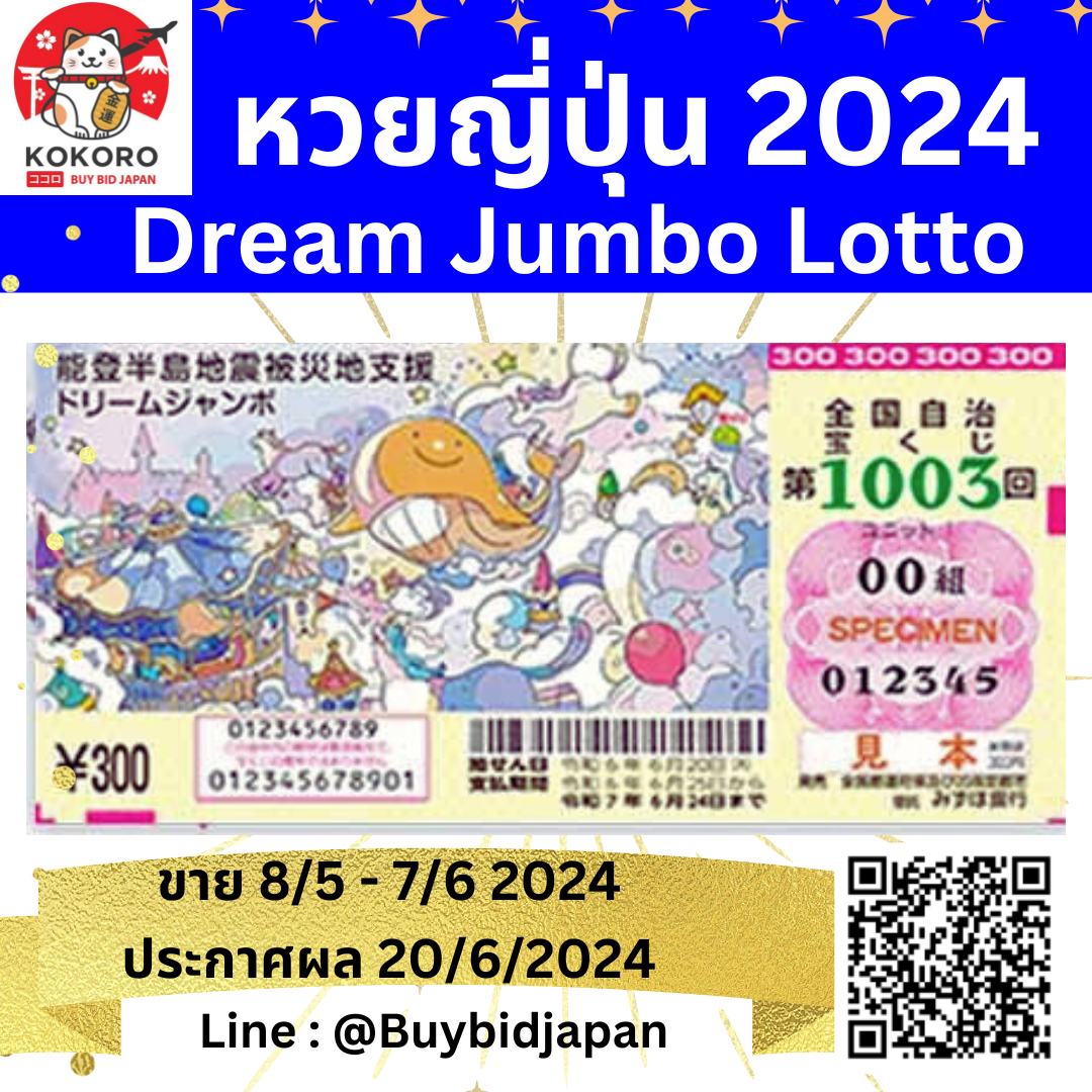 superslot369 เว็บตรง สล็อต ฝากถอนออโต้ ไม่ผ่านเอเย่นต์ 2026