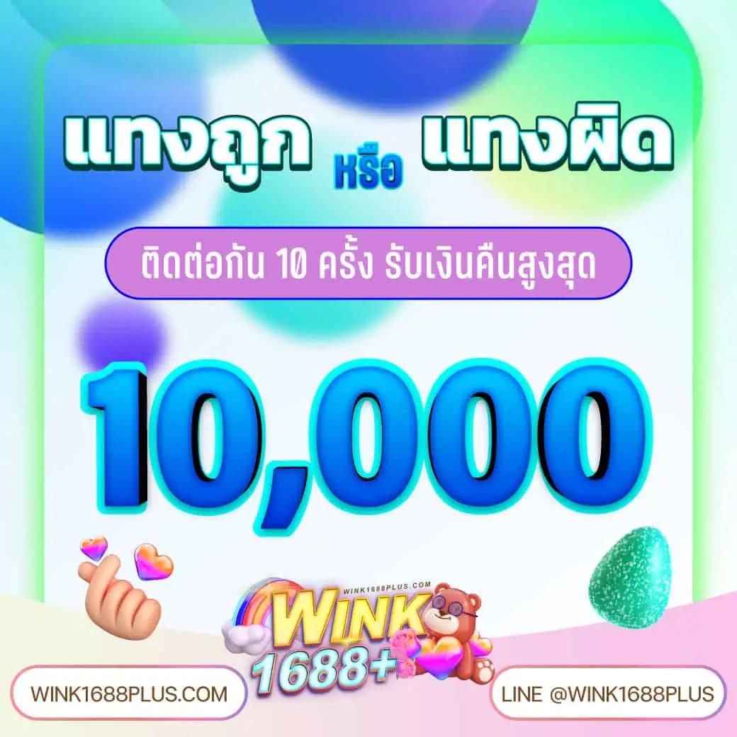 superslot888 เว็บตรง สล็อต ฝากถอนออโต้ ไม่ผ่านเอเย่นต์ 2026